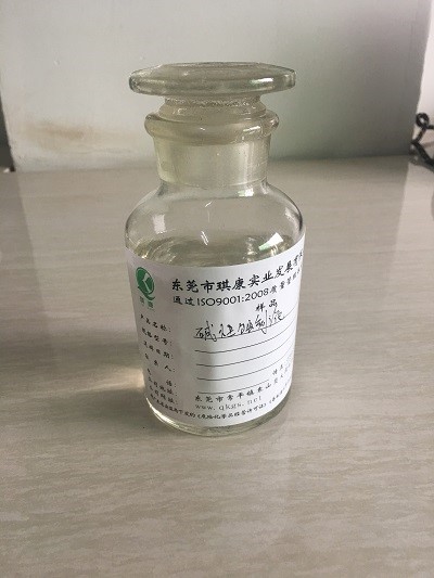 蝕刻液價格